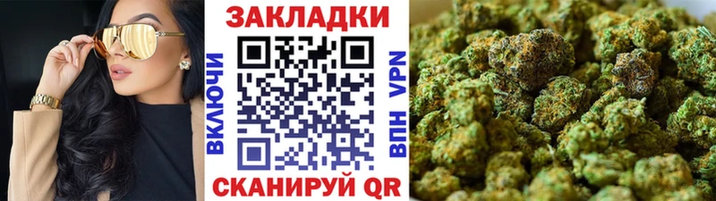 Наркошоп купить МАРИХУАНА  Мефедрон  Alpha PVP  АМФ  Гашиш  Ардон