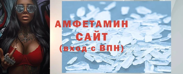 винт Нефтекумск