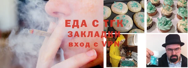 2c-b Нея