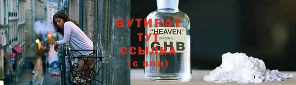 2c-b Нея