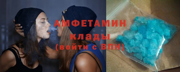 2c-b Нея