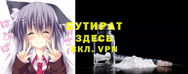 2c-b Нея