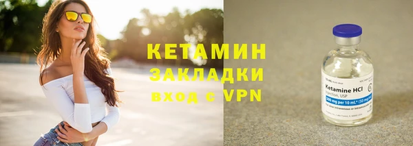 винт Нефтекумск