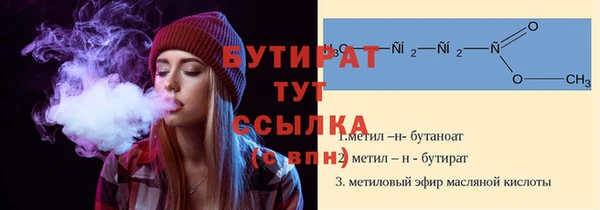 2c-b Нея