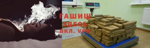 наркотики Надым