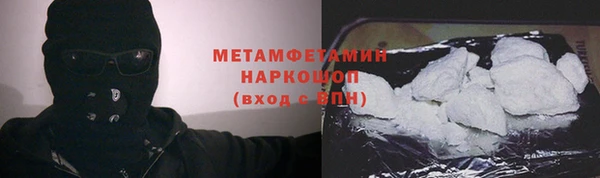 2c-b Нея