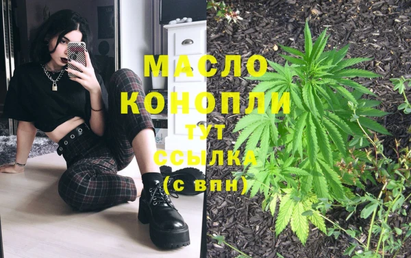 марки lsd Навашино