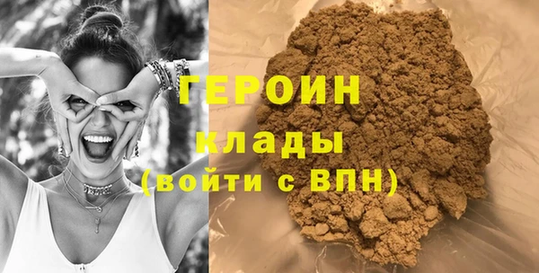 винт Нефтекумск