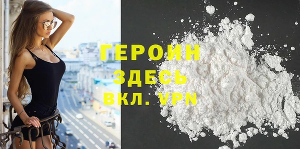 винт Нефтекумск
