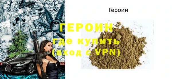 мет Наволоки