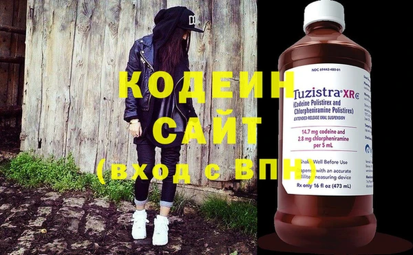 таблы Нефтегорск