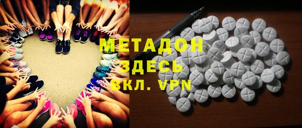 таблы Нефтегорск