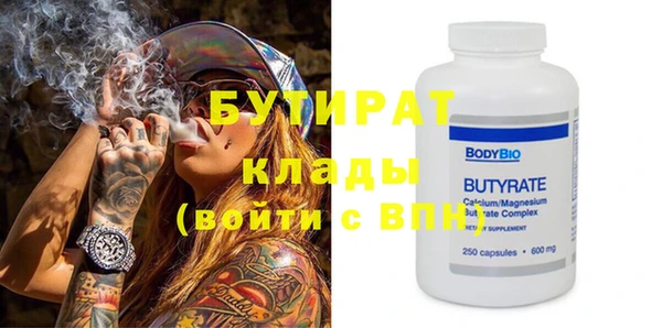 2c-b Нея
