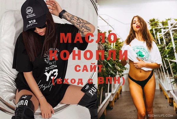 2c-b Нея