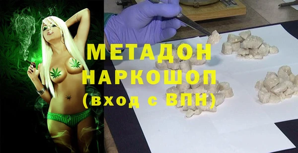 таблы Нефтегорск