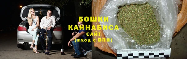 2c-b Нея